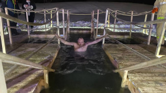 Не ледяной шок, а благодать: самарцам напомнили о правилах купания на Крещение