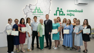 В Самаре запустили первую в своем роде службу медиации