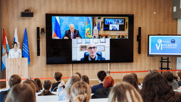 В Самаре состоится научно-просветительский форум «Россия и Франция: диалог визуальных культур»