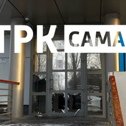 Появились кадры атаки пьяного мужчины на клиентский центр газовиков в Самаре
