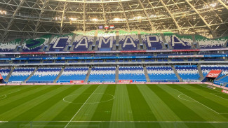 «Самара Арена» неэффективно использовала бюджетные средства