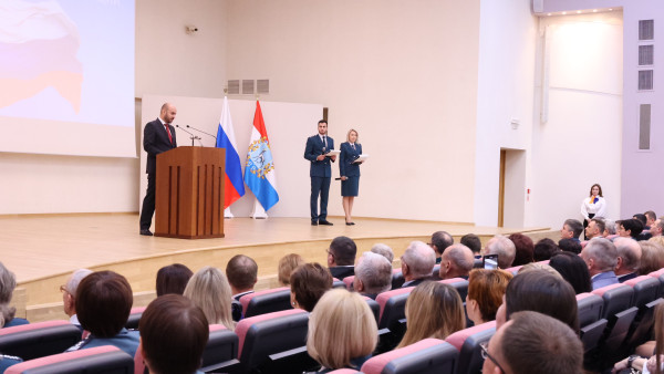 В Правительстве Самарской области состоялось заседание коллегии регионального Управления Федеральной налоговой службы 