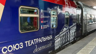 В Самару прибыл «Театральный поезд» 