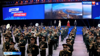 Завершился патриотический фестиваль "Сильная Россия - это мы"