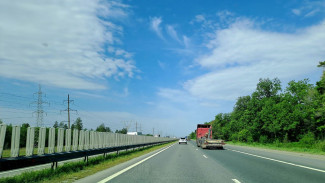 Режим черного неба введен над Самарской областью