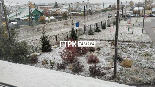 В Самарской области раньше прогнозов выпал первый снег