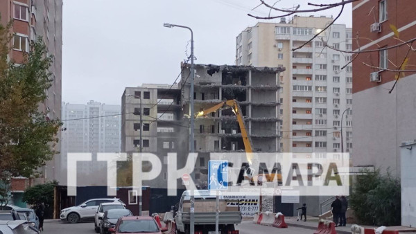 В Самаре начали сносить долгострой на улице Киевской
