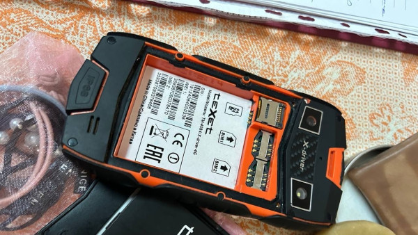 В Самаре решают судьбу женщины, хранившей взрывное устройство