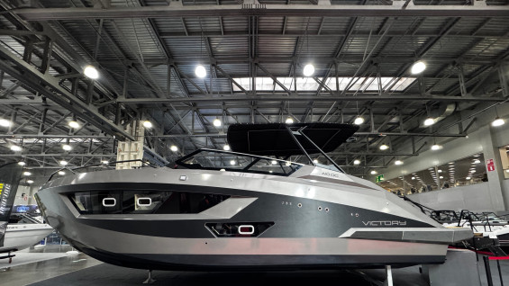 Самарский катер признан «Самой ожидаемой новинкой» 2025 года на премии «Лодка года»