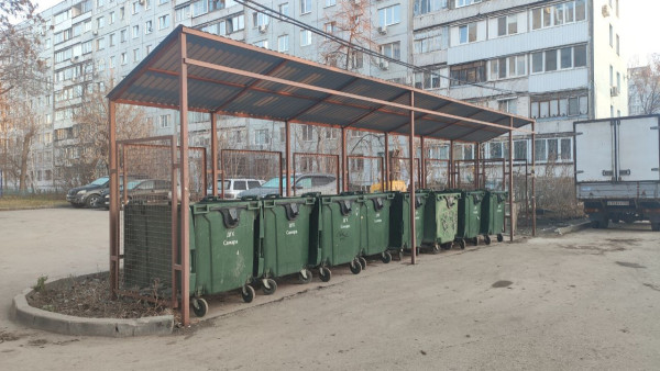 ГЖИ Самарской области запустила чат-бот для жалоб жителей на вывоз ТКО  