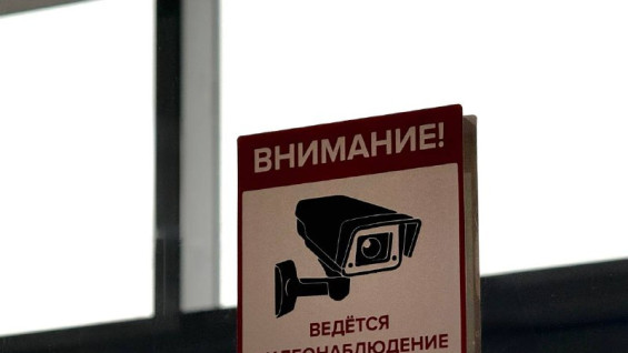 В Самаре отменили тендер по установке камер на опорах контактной сети