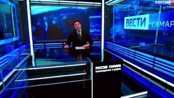 «Вести-Самара» 17.11.2025