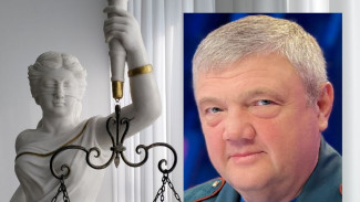 Экс-главу самарского ГУ МЧС Олега Бойко начнут судить в конце мая