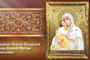 Самый страшный грех! Что строго запрещено делать в день иконы Божией Матери «Умиление» 20 октября 2026