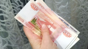 В Самаре женщина лишилась 1,5 млн руб из-за лже-следователя