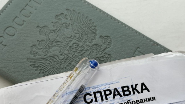 С 1 июля изменятся правила оформления больничных