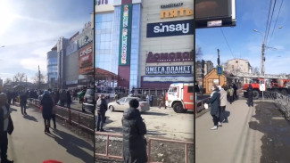 В ТЦ «Вива Лэнд» в Самаре сработала пожарная сигнализация