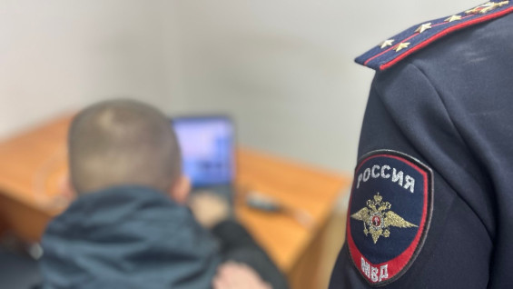 В Самарской области задержали менеджера несуществующего салона интимных услуг