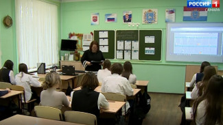 В школах Самары проходят уроки финансовой грамотности 