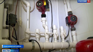 В Самарской области продолжается президентская программа догазификации 
