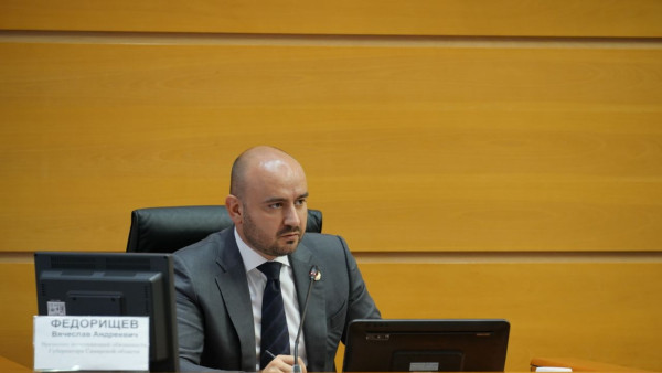 Врио губернатора представил отчет о работе правительства на заседании Самарской Губернской Думы