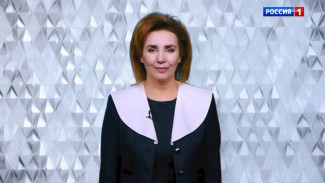 2026: Поздравление с Новым Годом директора ГТРК «Самара», председателя комитета Самарской Губернской Думы по культуре, спорту, молодежной политике и туризму Елены Крыловой