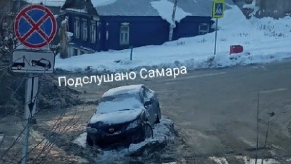 В Самаре обнаружили "памятник" заброшенному автомобилю