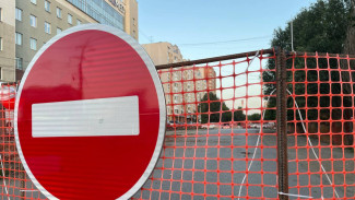 В Самаре перекроют 5 улиц в центре города 18 и 19 апреля