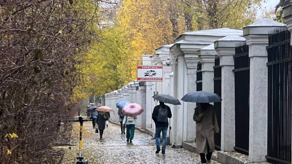 В Самарскую область пришел атлантический циклон с дождями