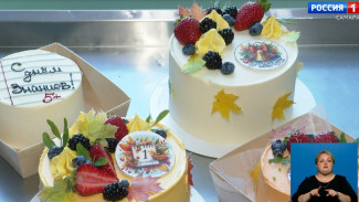 Самарцам рассказали о том, как порадовать себя в преддверии осеннего праздника 