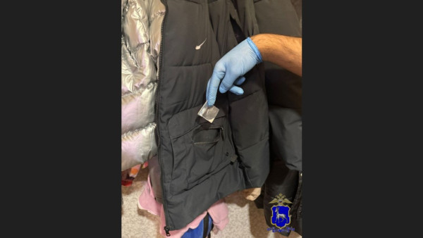 Под Самарой задержали 33-летнего мужчину с крупной партией наркотиков