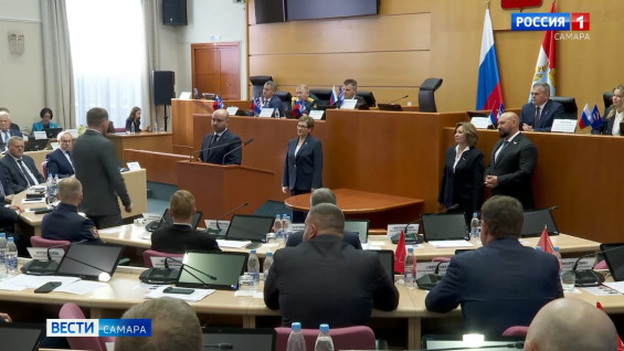 В Самарской области сформирована Команда развития региона