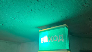 В Самарской области произошла ночная атака БПЛА на промышленное предприятие