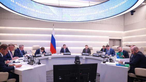 Вячеслав Федорищев принял участие в заседании федерального штаба под председательством Александра Новака 