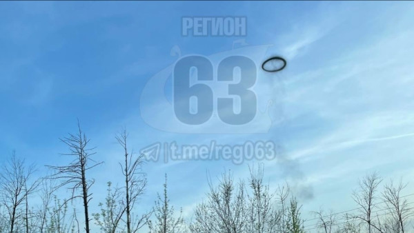 В небе над Самарской областью черный круг напугал жителей