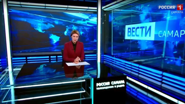 «Вести-Самара» 17.09.2026