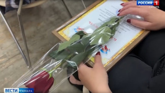 В Самарской области провели конкурс мастерства «Профессиональное признание» среди сотрудников библиотек