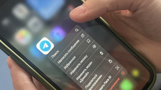 Telegram вводит метки для пользователей неофициальных приложений