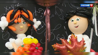 Родителям школьников рассказали, как скрасить подготовку ко Дню знаний 