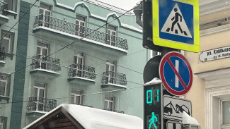 Самарцам рассказали об отключении светофора на Ново-Садовой