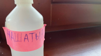 Стало известно, почему в Самаре из продажи в аптеках пропал нашатырный спирт