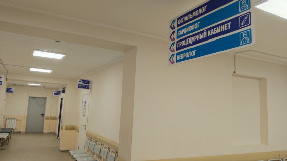 Врач В.Артищев рассказал самарцам, как отодвинуть старость с помощью бурого жира