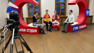 ГТРК «Самара» стала ближе: стать гостем эфира сможет каждый