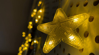 Гороскоп на 28 января: этих три знака зодиака ждёт неожиданный поворот в личной жизни