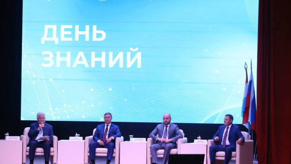 Глава Минобрнауки РФ Валерий Фальков и руководитель Самарской области Вячеслав Федорищев встретились со студентами и преподавателями вузов региона