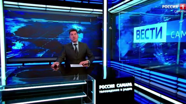 «Вести-Самара» 08.12.2025