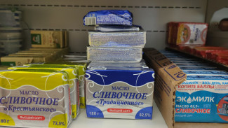Депутаты хотят ввести госрегулирование цен на сливочное масло
