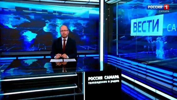 «Вести-Самара» 29.06.2026