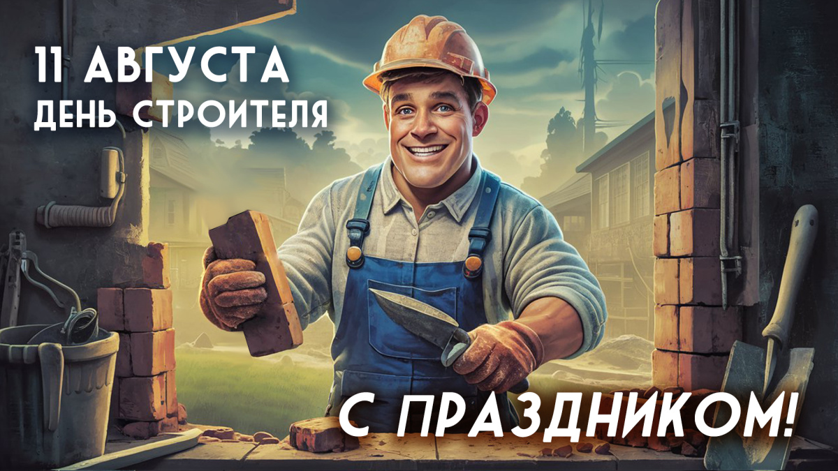 https://tvsamara.ru/i/44/44c459b2b9ef549ebfd7e1786807e196.jpg