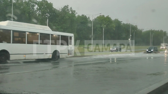 В Самаре затопило Московское шоссе 2 июня 2023 
